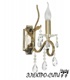 Люстра подвесная Arti Lampadari Monti E 1.1.8 A, Антик Monti E 1.1.8 A