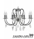 Люстра подвесная Arti Lampadari Linera E 1.1.8 A, Антик Linera E 1.1.8 A