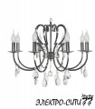 Люстра подвесная Arti Lampadari Linera E 1.1.8 A, Антик Linera E 1.1.8 A