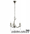 Люстра подвесная Arti Lampadari Pisani E 1.1.8.601 N, Никель Pisani E 1.1.8.601 N
