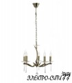 Люстра подвесная Arti Lampadari Pisani E 1.1.10.601 G, Золото Pisani E 1.1.10.601 G