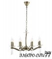 Люстра подвесная Arti Lampadari Pisani E 1.1.10.601 N, Никель Pisani E 1.1.10.601 N