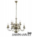 Люстра подвесная Arti Lampadari Prato E 1.1.3.600 A, Антик Prato E 1.1.3.600 A