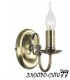 Люстра подвесная Arti Lampadari Prato E 1.1.6.600 A, Антик Prato E 1.1.6.600 A