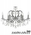 Бра с одним плафоном Arti Lampadari Prato E 2.1.1.600 A, Антик Prato E 2.1.1.600 A