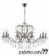 Люстра подвесная Arti Lampadari Sofia E 1.1.6.600 G, Золото Sofia E 1.1.6.600 G