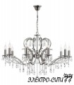 Люстра подвесная Arti Lampadari Sofia E 1.1.6.600 G, Золото Sofia E 1.1.6.600 G