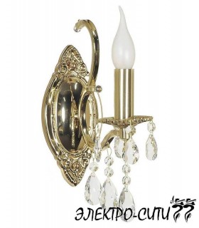 Люстра подвесная Arti Lampadari Sofia E 1.1.8.600 G, Золото Sofia E 1.1.8.600 G