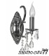 Люстра подвесная Arti Lampadari Gioia E 1.1.5.602 CG, Кремовый Gioia E 1.1.5.602 CG