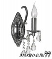 Люстра подвесная Arti Lampadari Gioia E 1.1.5.602 CG, Кремовый Gioia E 1.1.5.602 CG