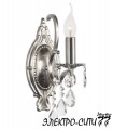 Люстра подвесная Arti Lampadari Gioia E 1.1.8.602 CG, Кремовый Gioia E 1.1.8.602 CG