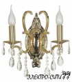 Люстра подвесная Arti Lampadari Gioia E 1.1.12.602 CG, Кремовый Gioia E 1.1.12.602 CG