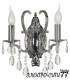 Люстра подвесная Arti Lampadari Gioia E 1.1.16.602 CG, Кремовый Gioia E 1.1.16.602 CG