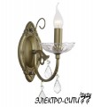 Настольная лампа Arti Lampadari Gioia E 4.3.602 CG, Кремовый Gioia E 4.3.602 CG