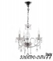 Люстра подвесная Arti Lampadari Luminare E 1.1.8.601 C, Кремовый Luminare E 1.1.8.601 C