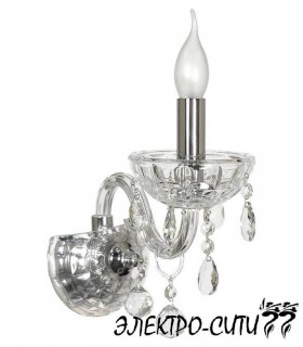 Бра с двумя плафономи Arti Lampadari Luminare E 2.1.2.601 C, Кремовый Luminare E 2.1.2.601 C