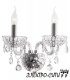 Люстра подвесная Arti Lampadari Viticella E 1.1.6.602 C, Кремовый Viticella E 1.1.6.602 C