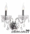 Люстра подвесная Arti Lampadari Viticella E 1.1.6.602 C, Кремовый Viticella E 1.1.6.602 C