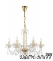 Люстра подвесная Arti Lampadari Viticella E 1.1.8.602 C, Кремовый Viticella E 1.1.8.602 C