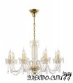 Бра с одним плафоном Arti Lampadari Viticella E 2.1.1.602 C, Кремовый Viticella E 2.1.1.602 C