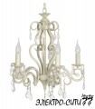 Бра с двумя плафономи Arti Lampadari Viticella E 2.1.2.602 C, Кремовый Viticella E 2.1.2.602 C