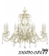 Люстра подвесная Arti Lampadari Deco E 1.1.6.600 G, Золото Deco E 1.1.6.600 G