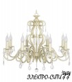 Люстра подвесная Arti Lampadari Deco E 1.1.6.600 G, Золото Deco E 1.1.6.600 G