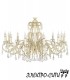 Люстра подвесная Arti Lampadari Deco E 1.1.6.600 N, Никель Deco E 1.1.6.600 N