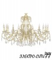 Люстра подвесная Arti Lampadari Deco E 1.1.6.600 N, Никель Deco E 1.1.6.600 N