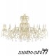 Люстра подвесная Arti Lampadari Deco E 1.1.6.600 S, Серебро Deco E 1.1.6.600 S