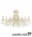 Люстра подвесная Arti Lampadari Deco E 1.1.6.600 S, Серебро Deco E 1.1.6.600 S