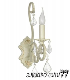 Люстра подвесная Arti Lampadari Deco E 1.1.8.600 G, Золото Deco E 1.1.8.600 G