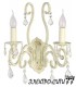 Люстра подвесная Arti Lampadari Deco E 1.1.8.600 N, Никель Deco E 1.1.8.600 N