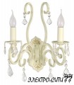 Люстра подвесная Arti Lampadari Deco E 1.1.8.600 N, Никель Deco E 1.1.8.600 N