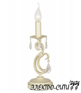 Люстра подвесная Arti Lampadari Deco E 1.1.8.600 S, Серебро Deco E 1.1.8.600 S