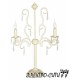 Люстра подвесная Arti Lampadari Deco E 1.1.8.600 C, Кремовый Deco E 1.1.8.600 C