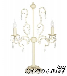 Люстра подвесная Arti Lampadari Deco E 1.1.8.600 C, Кремовый Deco E 1.1.8.600 C