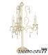 Бра с одним плафоном Arti Lampadari Deco E 2.1.1.600 C, Кремовый Deco E 2.1.1.600 C