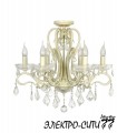 Люстра подвесная Arti Lampadari Tortora E 1.1.5 A, Антик Tortora E 1.1.5 A