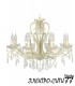 Люстра подвесная Arti Lampadari Tortora E 1.1.5 CG, Кремовый Tortora E 1.1.5 CG