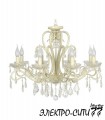 Люстра подвесная Arti Lampadari Tortora E 1.1.5 CG, Кремовый Tortora E 1.1.5 CG