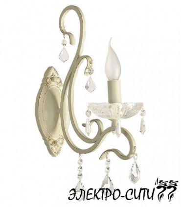 Люстра подвесная Arti Lampadari Galera E 1.1.6 CG, Кремовый, золотой Galera E 1.1.6 CG