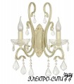 Люстра подвесная Arti Lampadari Galera E 1.1.8 CG, Кремовый, золотой Galera E 1.1.8 CG