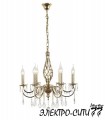 Люстра подвесная Arti Lampadari Roana E 1.1.6 AG, Антик-золото Roana E 1.1.6 AG