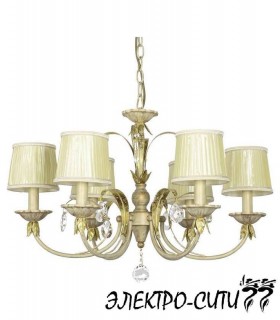 Люстра подвесная Arti Lampadari Vittorio E 1.1.6 WG, Белый Vittorio E 1.1.6 WG