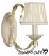 Люстра подвесная Arti Lampadari San Montano E 1.1.6 C, Кремовый San Montano E 1.1.6 C
