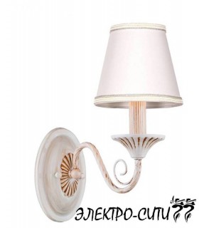 Бра с двумя плафономи Arti Lampadari San Montano E 2.1.2 C, Кремовый San Montano E 2.1.2 C