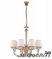 Люстра подвесная Arti Lampadari Fiore E 1.1.5.602 PB, Графит Fiore E 1.1.5.602 PB