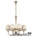 Люстра подвесная Arti Lampadari Pontone E 1.1.5 PB, Графит Pontone E 1.1.5 PB