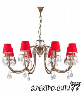 Люстра подвесная Arti Lampadari Pontone E 1.1.6 PB, Графит Pontone E 1.1.6 PB